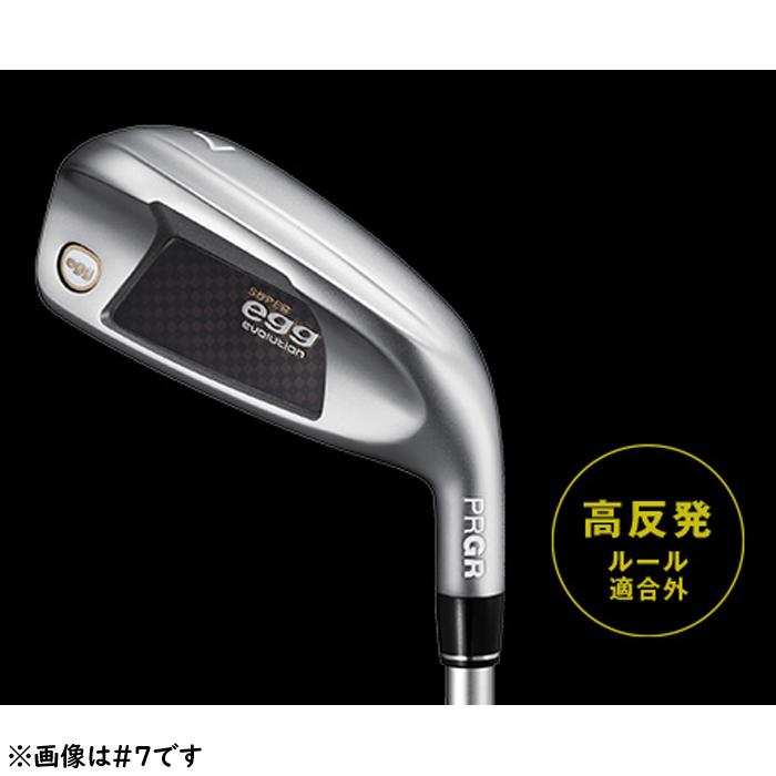 NEW SUPER egg PRGR IRON LADIES / プロギア スーパーエッグ アイアン