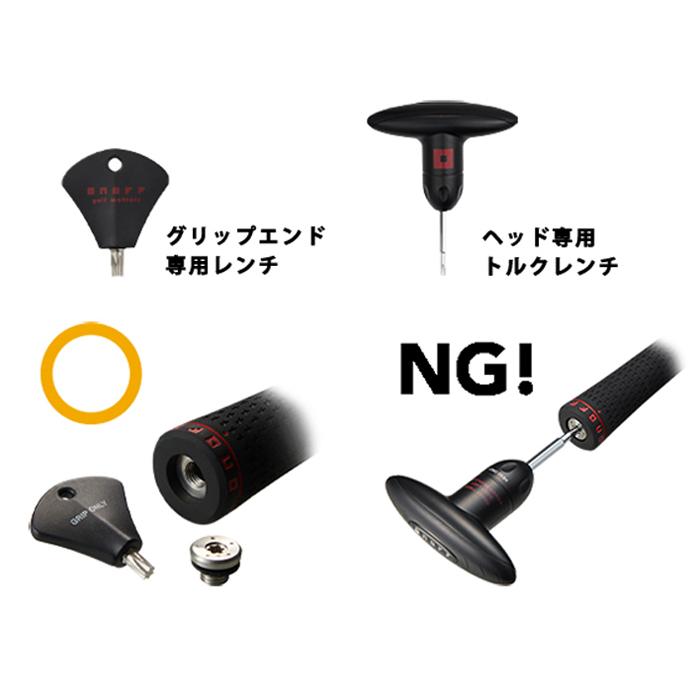 ONOFF（オノフ） ONOFF GRIP 21568A / オノフ CBT ラバー II グリップ