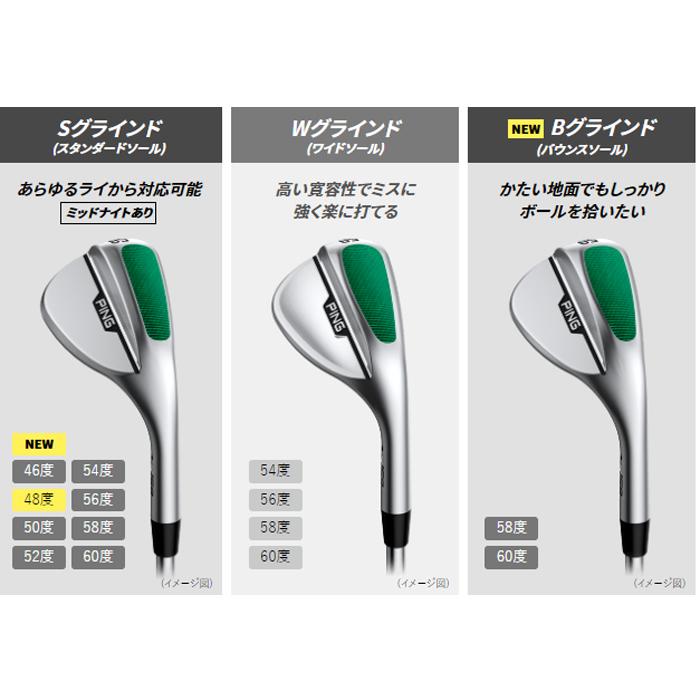 PING s159 WEDGE / ピン ウェッジ 2024年モデル N.S.PRO 750GH neo