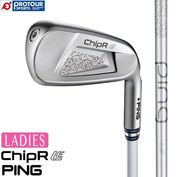 【美品】ピン レディース チッパー LE WEDGE 38.5゜/8゜ 楽天市場】ピン レディース チッパー LE WEDGE ゴルフ ウェッジ 38.5ﾟ