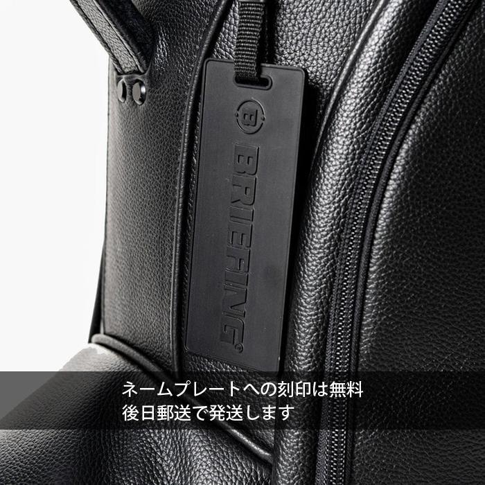 BRIEFING GOLF 限定完売品 シュリンクレザーキャディーバッグ BRIEFING