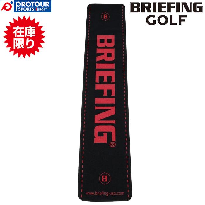 BRIEFING GOLF（ブリーフィングゴルフ） 【在庫限り】BRIEFING GOLF B