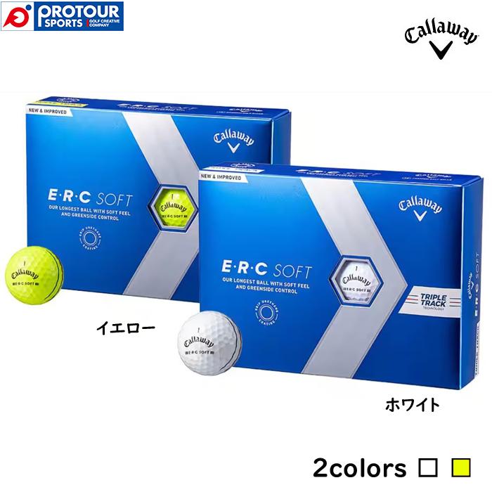 E.R.C Callaway ERC SOFT BALL / キャロウェイ E・R・C ソフトボール 1