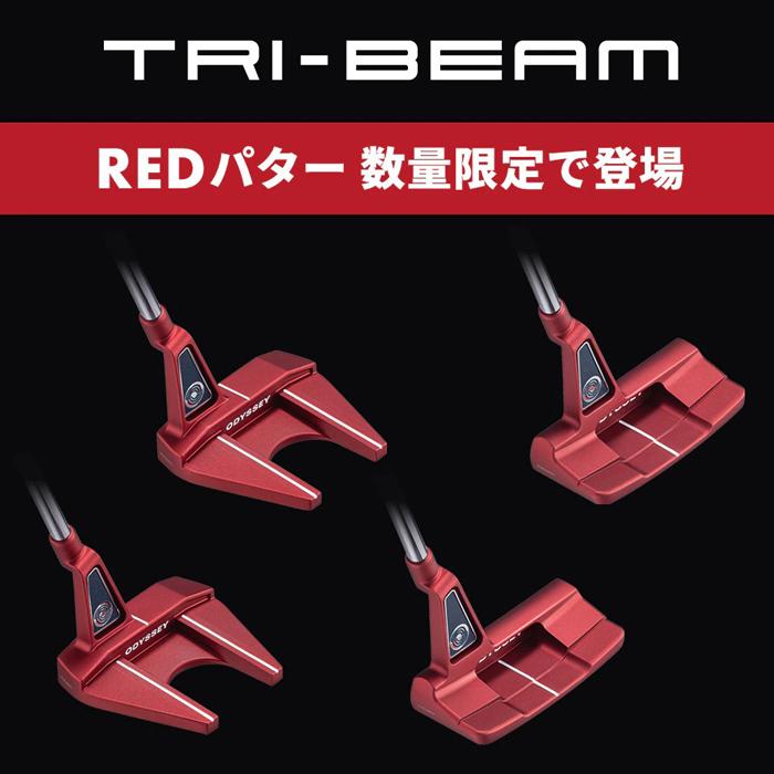 ODYSSEY(キャロウェイゴルフ) Callaway ODYSSEY TRI-BEAM RED ODYSSEY(キャロウェイゴルフ) Callaway ODYSSEY TRI-BEAM RED