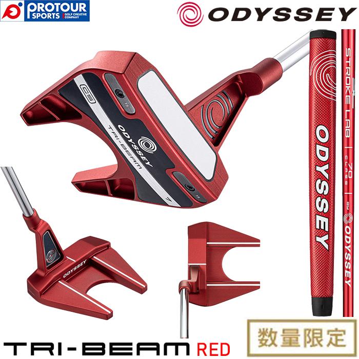ODYSSEY（キャロウェイゴルフ） Callaway ODYSSEY TRI-BEAM RED PUTTER 
