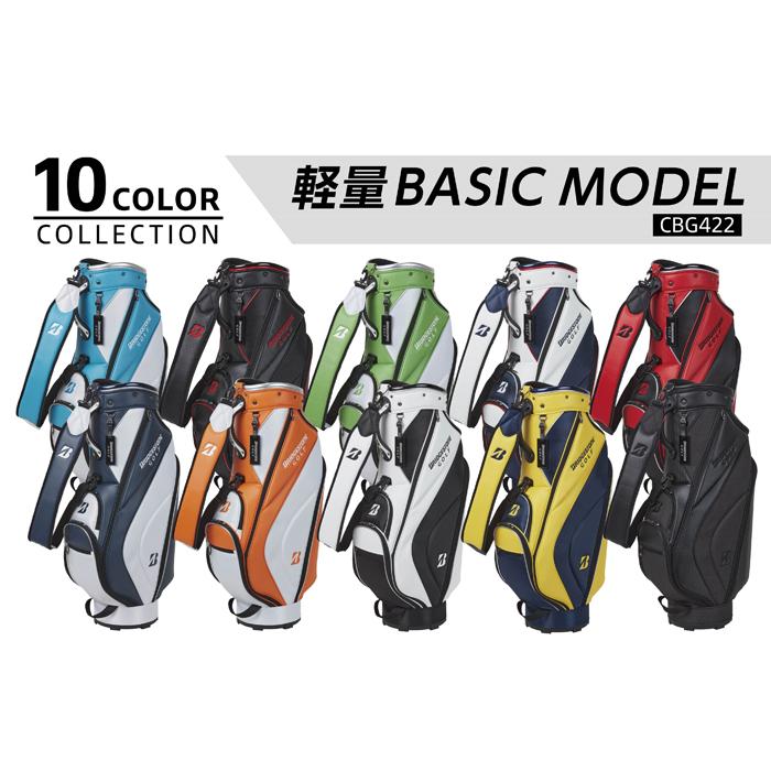 BRIDGESTONE GOLF ブリヂストン キャディバッグ 軽量 9型 5分割 BRIDGESTONE GOLF ブリヂストン キャディバッグ 軽量 9型 5分割