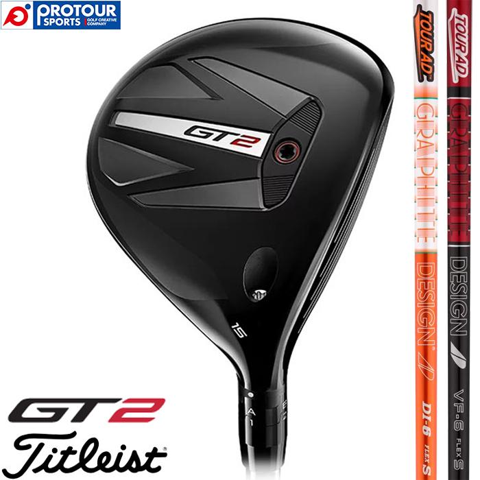 Titleist GT2 Fairway Metal TOUR AD DI/VF / タイトリスト GT2 
