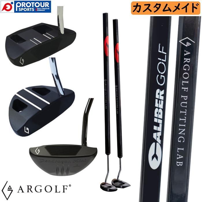 ARGOLF Caliber Hockey Grip Pendragon / アールゴルフ キャリバー