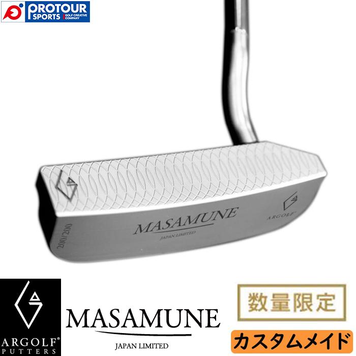 ARGOLF BLADE PUTTER MASAMUNE Silver / アールゴルフ ブレード パター