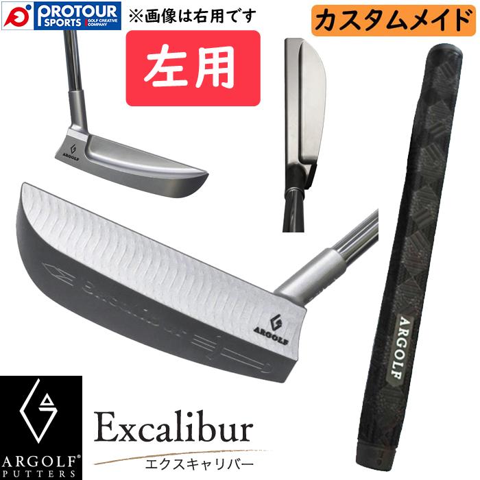 ARGOLF BLADE PUTTER Excalibur Silver LEFT / アールゴルフ ブレード 
