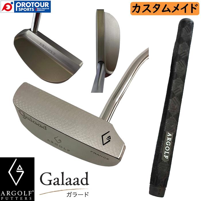 ARGOLF BLADE PUTTER Galaad Silver / アールゴルフ ブレード パター