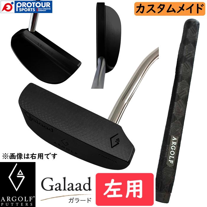 ARGOLF BLADE PUTTER Galaad Dark edition LEFT / アールゴルフ 