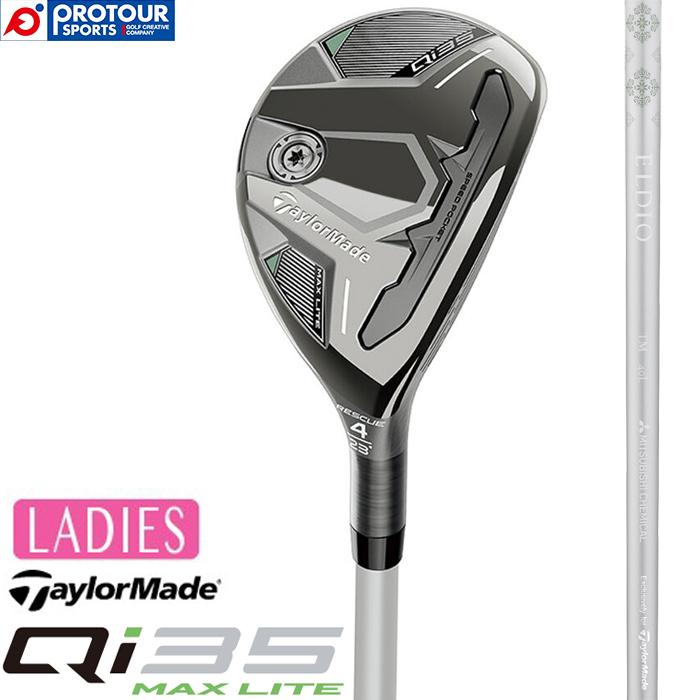 TaylorMade Qi35 MAX LITE WOMEN'S RESCUE / テーラーメイド TaylorMade Qi35 MAX LITE WOMEN'S RESCUE / テーラーメイド