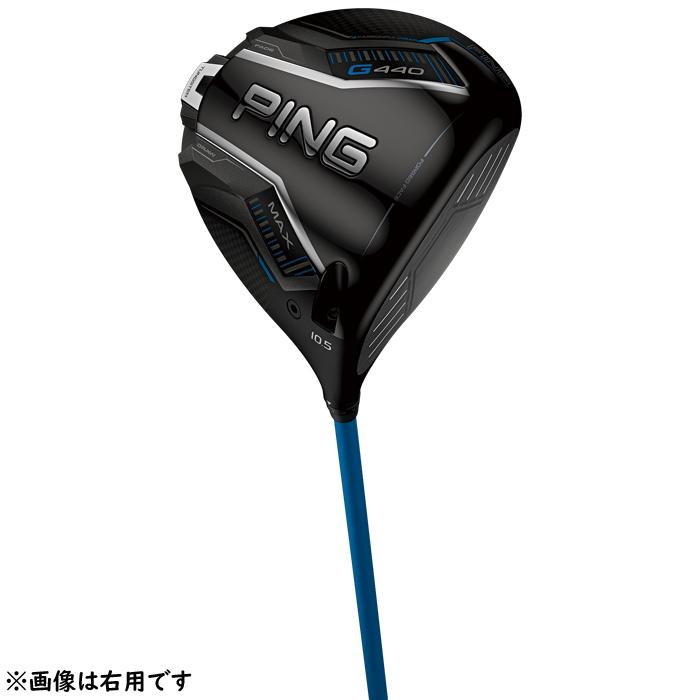 G440 PING MAX DRIVER LEFT / ピン マックス ドライバー 左用 2025年