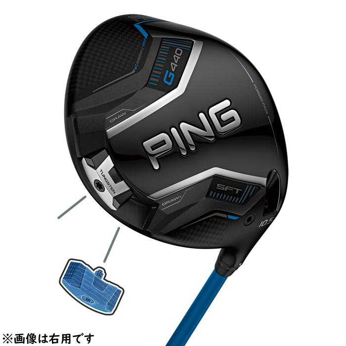 G440 PING SFT DRIVER LEFT / ピン ドライバー 左用 2025年モデル TOUR