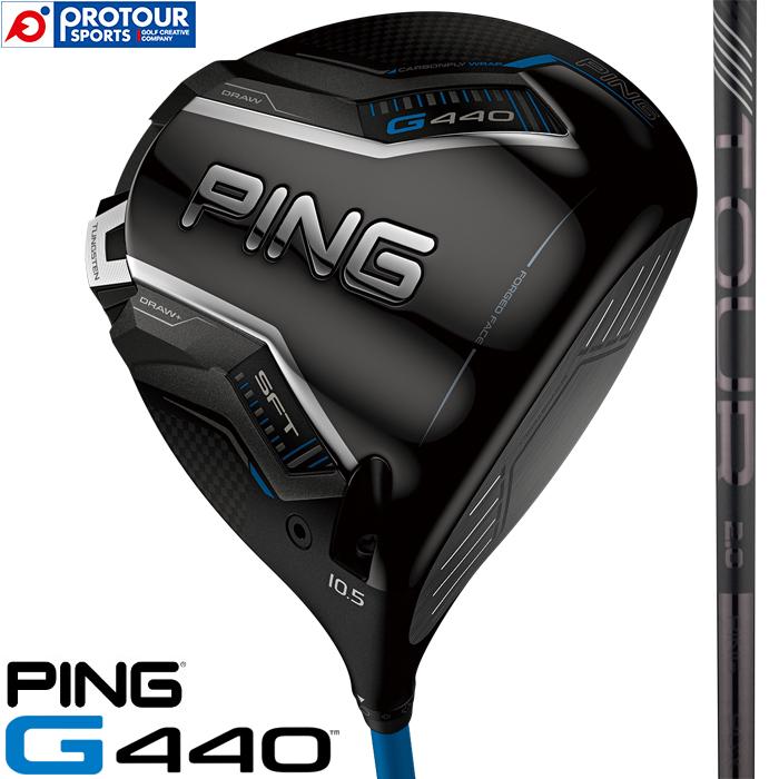 G440 PING SFT DRIVER / ピン ドライバー 2025年モデル TOUR 2.0