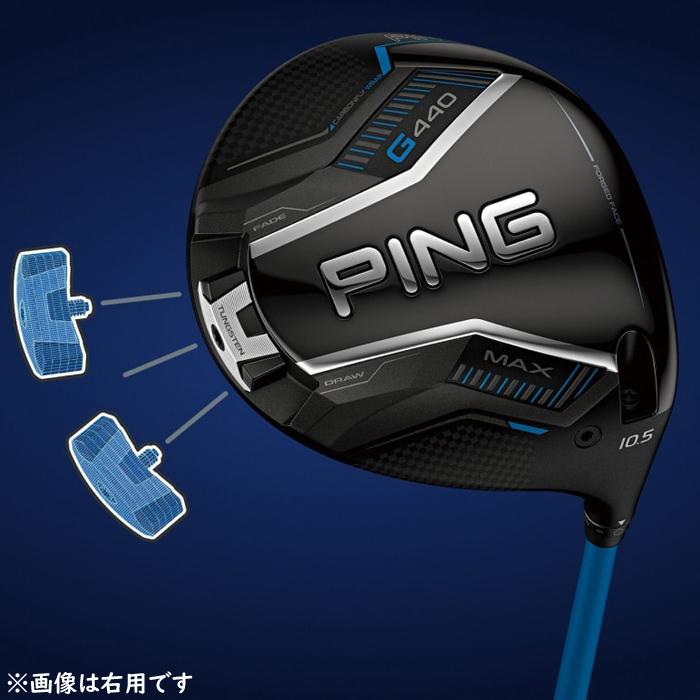 G440 PING LST DRIVER LEFT / ピン ドライバー 左用 2025年モデル TOUR 