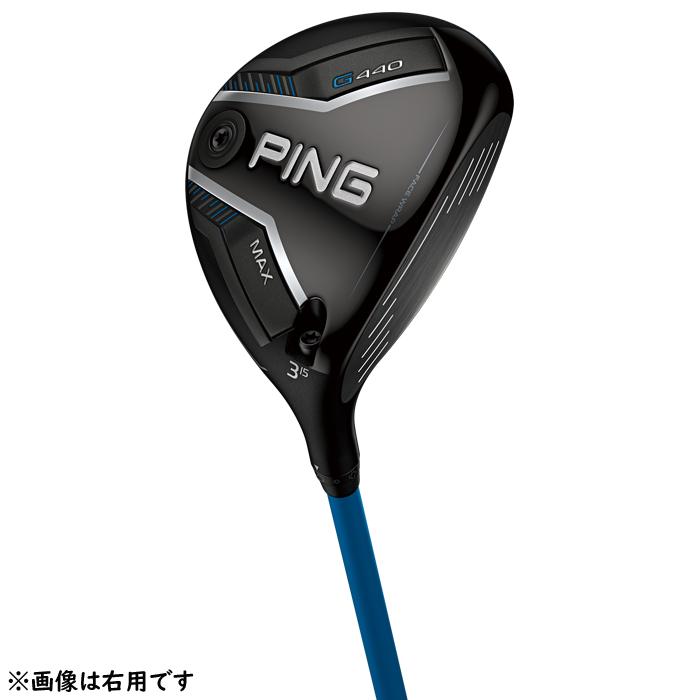 G440 PING MAX FAIRWAY WOOD LEFT / ピン マックス フェアウェイウッド