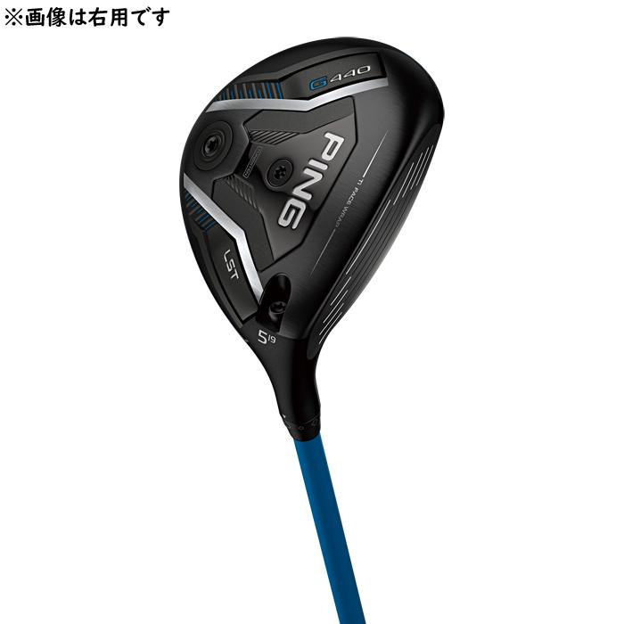 G440 PING LST FAIRWAY WOOD LEFT / ピン LSTフェアウェイウッド 左用