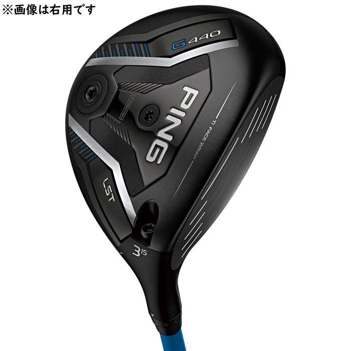 G440 PING LST FAIRWAY WOOD LEFT / ピン LSTフェアウェイウッド 左用 