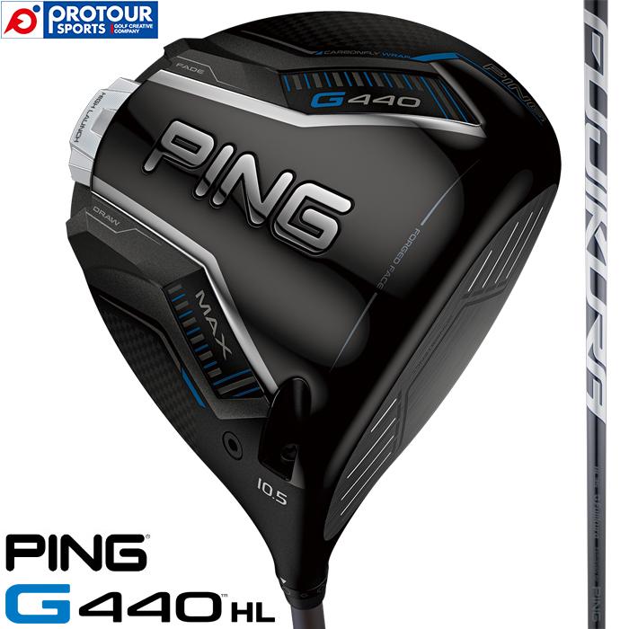 G440 PING HL MAX DRIVER / ピン マックス ドライバー 2025年モデル