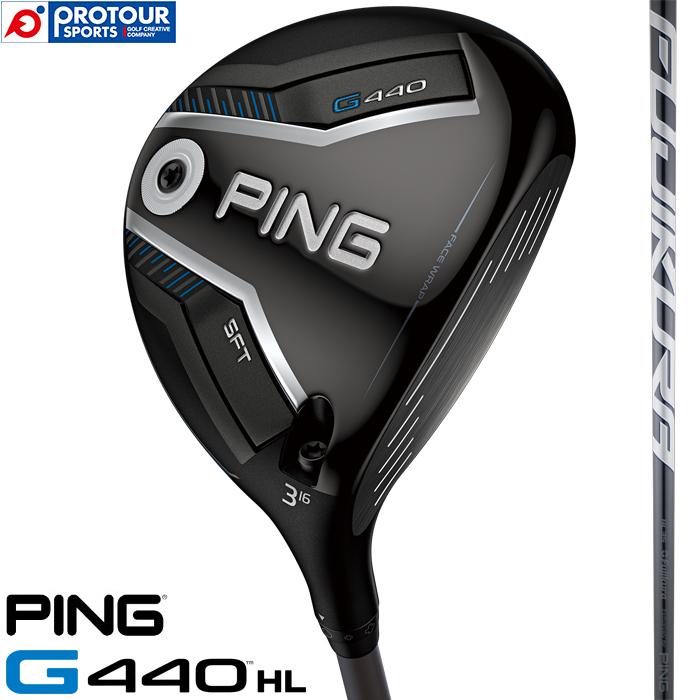 G440 PING HL SFT FAIRWAY WOOD / ピン フェアウェイウッド 2025