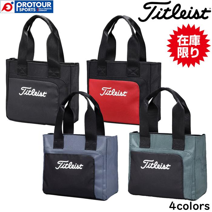 Titleist（タイトリスト） 【在庫限り】Titleist G Dvt Snd Mini Tote