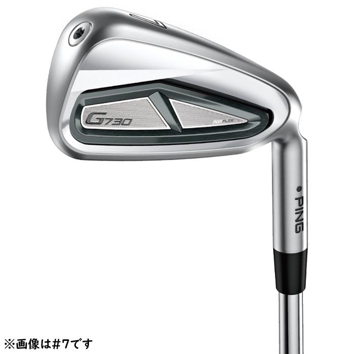 「ノエノエ設定出品」PING G730アイアン 6本セット PING（ピン） PING G730 IRON 単品 / ピン G730 アイアン 単品(＃5,＃6