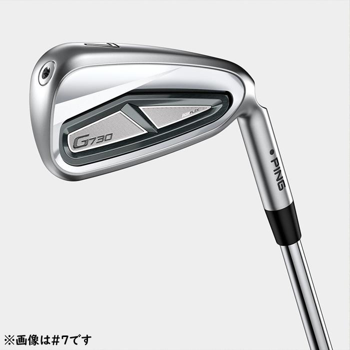 PING（ピン） PING G730 IRON 単品 / ピン G730 アイアン 単品(＃5,＃6