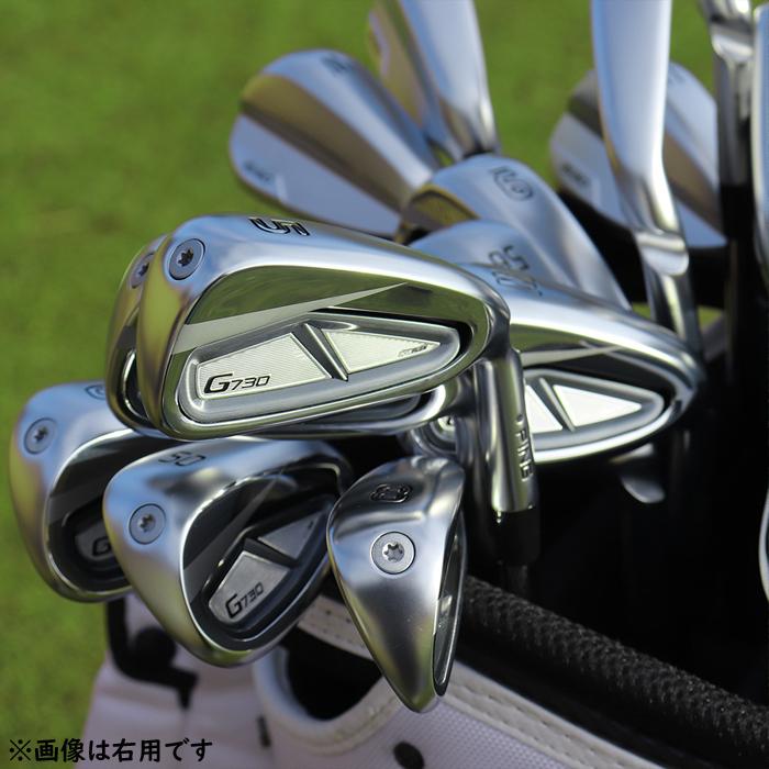 PING（ピン） PING G730 IRON LEFT STEEL 単品 / ピン G730 アイアン