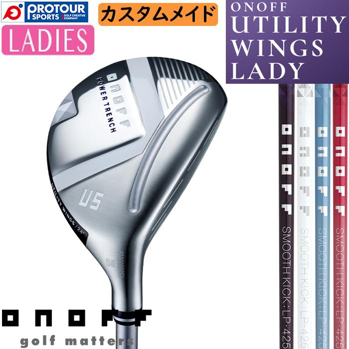 2025 オノフレディースフェアウェイウッドユーティリティ