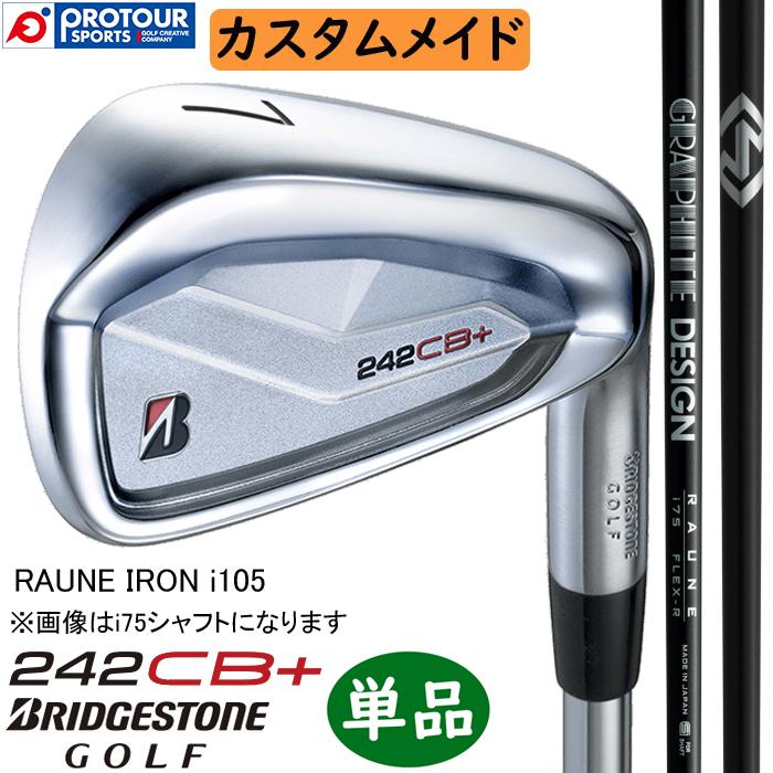 B Series BRIDGESTONE GOLF 242CB＋ IRON CUSTOM / ブリヂストン 