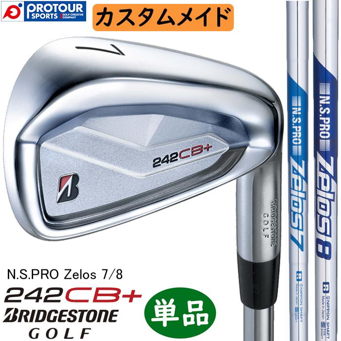 B Series BRIDGESTONE GOLF 242CB＋ IRON CUSTOM / ブリヂストン