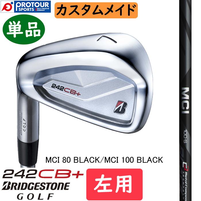 B Series BRIDGESTONE GOLF 242CB＋ IRON LEFT CUSTOM / ブリヂストン 