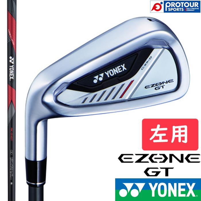 EZONE GT YONEX IRON LEFT / ヨネックス イーゾーン ジーティー