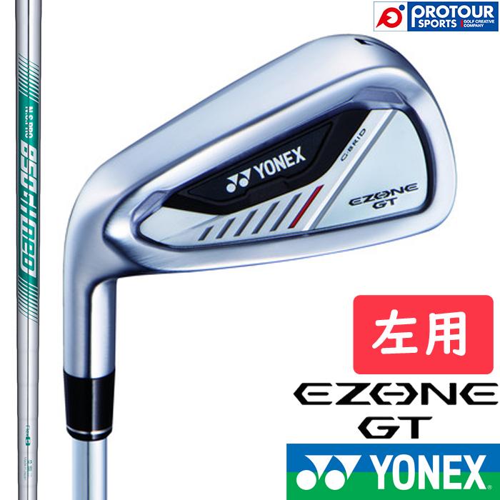ヨネックス EZONE GT アイアン 7本セット　レフティ EZONE GT YONEX IRON LEFT / ヨネックス イーゾーン ジーティー