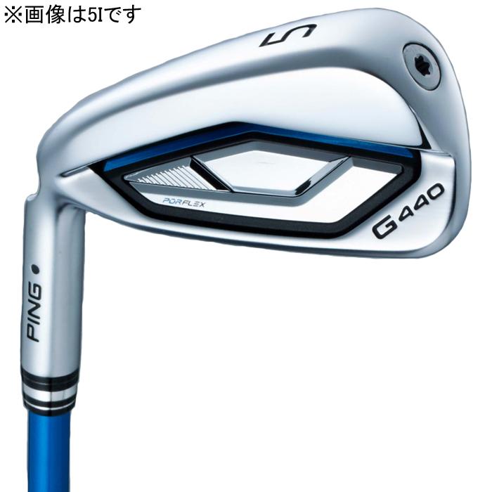 G440 PING IRON LEFT CUSTOM / ピン アイアン 左用 単品(4I-9I,PW,UW