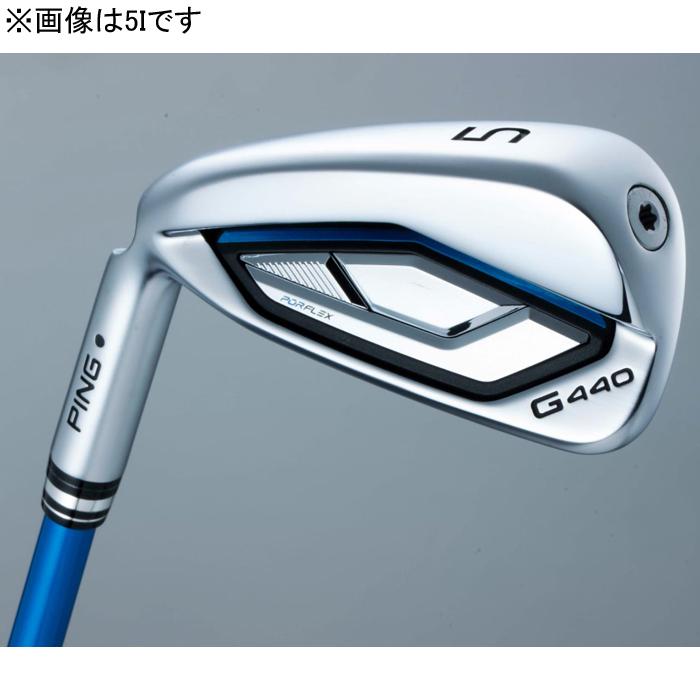 G440 PING IRON LEFT CUSTOM / ピン アイアン 左用 単品(4I-9I,PW,UW