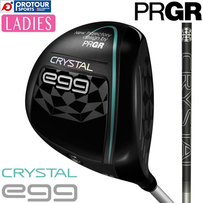 PRGR CRYSTAL egg DRIVER / プロギア クリスタル エッグ ドライバー レディース 2025年モデル クリスタルシャフト ヘッドカバー付 SLEルール適合品 送料無料