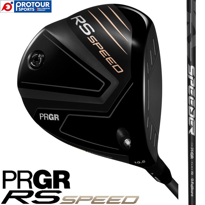 RS SPEED ドライバー　2025 RS SPEED ドライバー〔2025年モデル〕