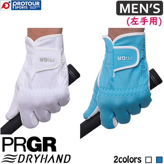 PRGR（プロギア） PRGR GLOVE DRY HAND / プロギア グローブ ドライ