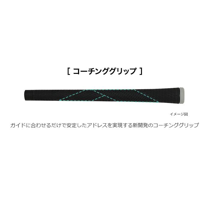 egg PRGR GRIP BW1579 / プロギア CRYSTAL eggシリーズ 専用グリップ