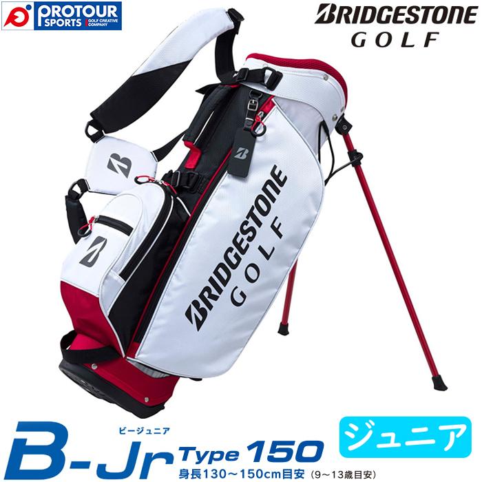 BRIDGESTONE GOLF B-Jr CB Type150 / ブリヂストン ビージュニア 軽量
