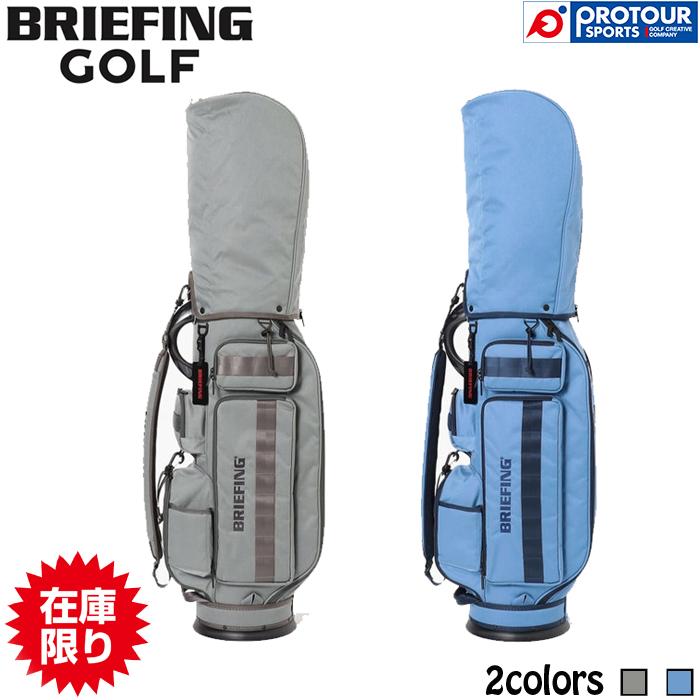 【BRIEFING】 キャディバッグ CR-6　ブルー/グレー　8.5型 BRIEFING GOLF（ブリーフィングゴルフ） 【在庫限り】BRIEFING GOLF
