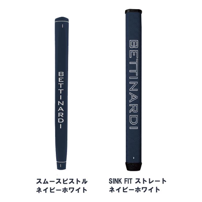Queen B BETTINARDI QB8-CENTER PUTTER / ベティナルディ クイーンビー