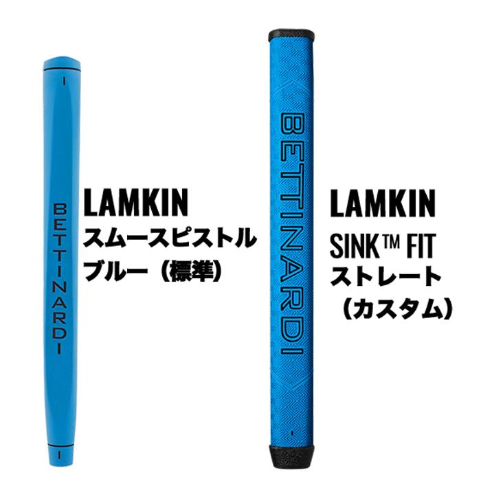 BB（BETTINARDI） BETTINARDI BB SERIES BB28SB CENTER PUTTER