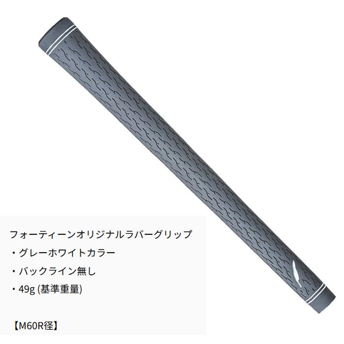 FOURTEEN（フォーティーン） FOURTEEN FR-5 WEDGE / フォーティーン FR