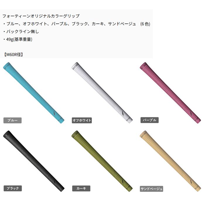 FOURTEEN FR5 52° 56° 2本セット FOURTEEN（フォーティーン） FOURTEEN FR-5 WEDGE / フォーティーン FR