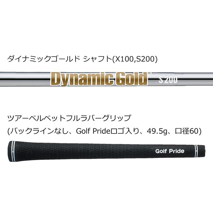 ZXi DUNLOP SRIXON ZXi7 IRON / ダンロップ スリクソン アイアン 単品