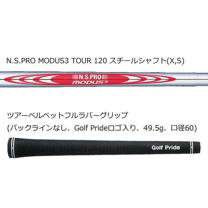 ZXi DUNLOP SRIXON ZXi7 IRON / ダンロップ スリクソン アイアン 6本